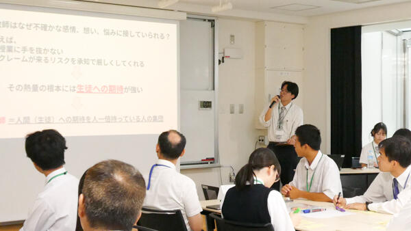 P1057783-2.jpg