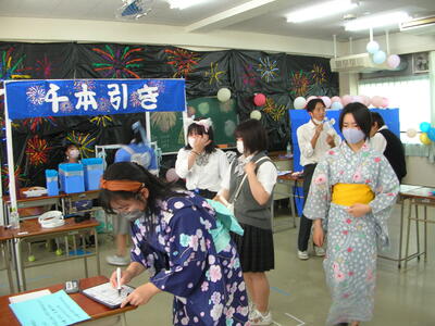 DSCN0992 (2).JPG