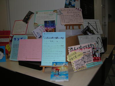 DSCN0110.JPG