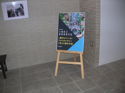 DSCN9961.JPG