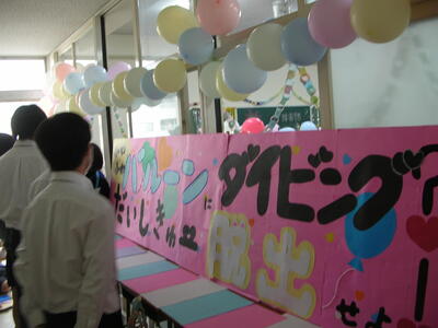 DSCN0804.JPG