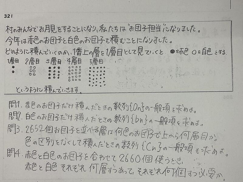 AD016094-A050-4F68-A072-97924BD497E2.jpeg