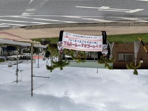 IMG_1894.jpeg