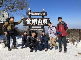 IMG_1001.JPG