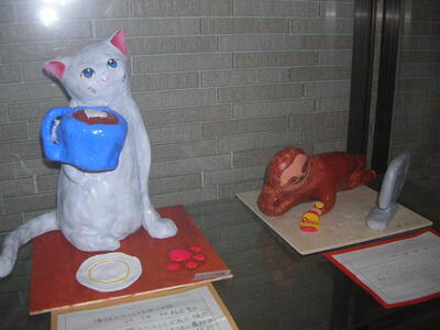 DSCN1952.JPG