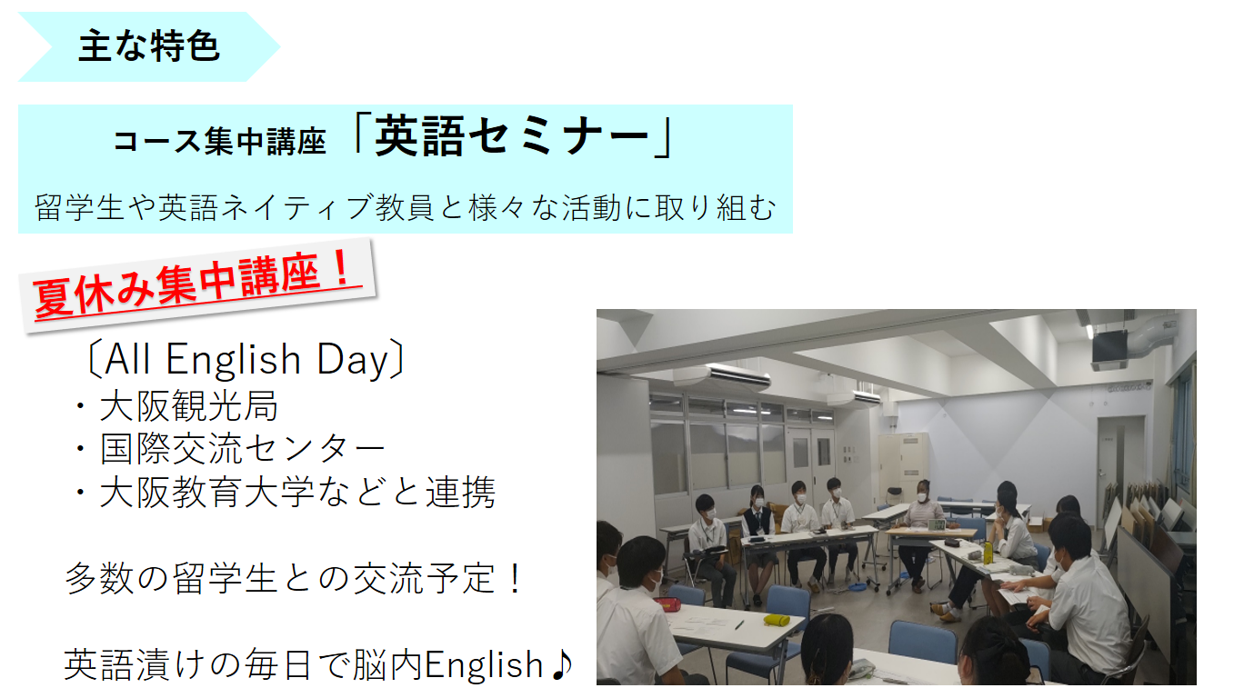 スクリーンショット (2).png