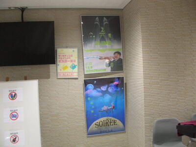 DSCN1929.JPG