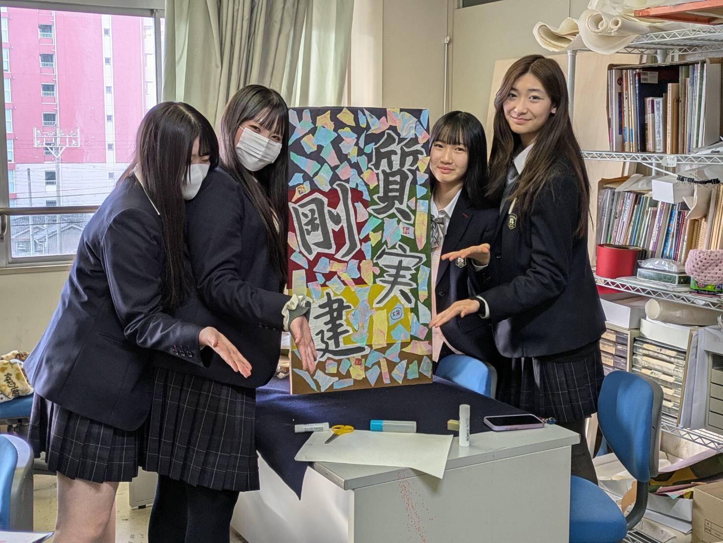 書道2.JPG