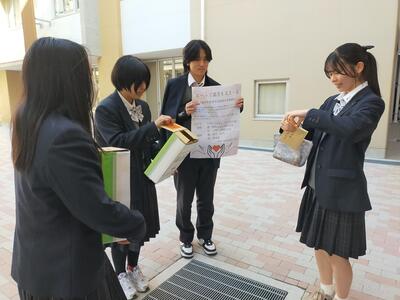 募金12.jpg