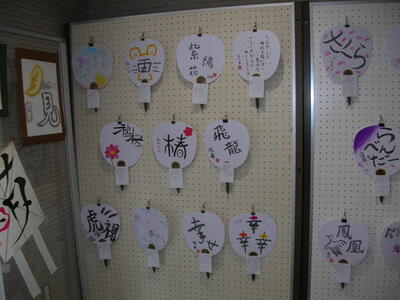 DSCN1833.JPG