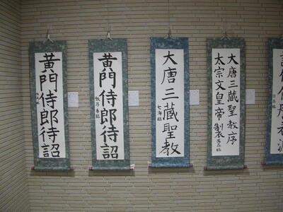 DSCN0828.JPG