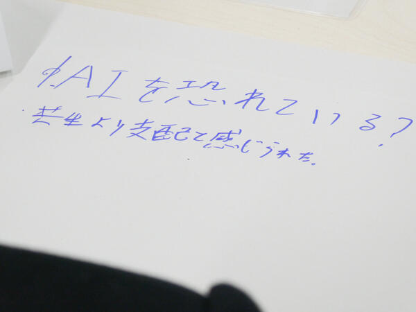 P1022822-2.jpg