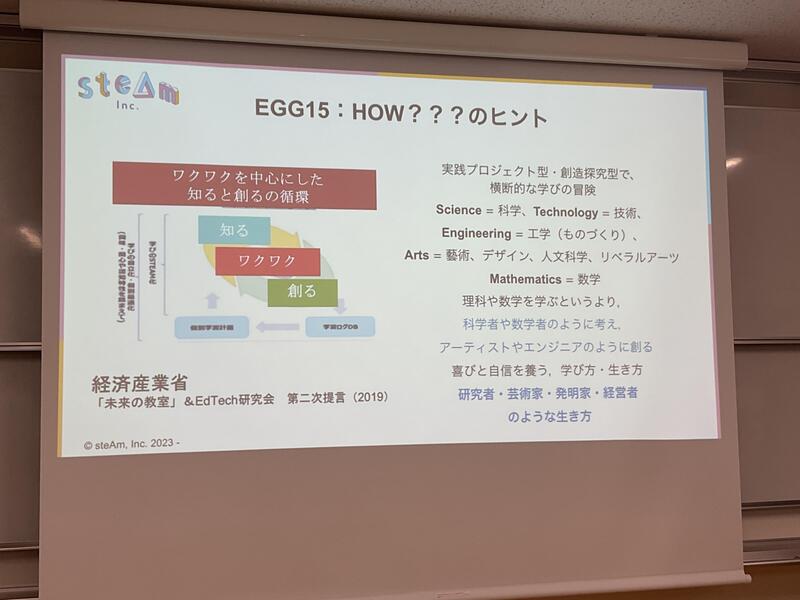 DBFD2EED-DD4F-4CFD-ACE5-B713E5E12B0D.jpeg