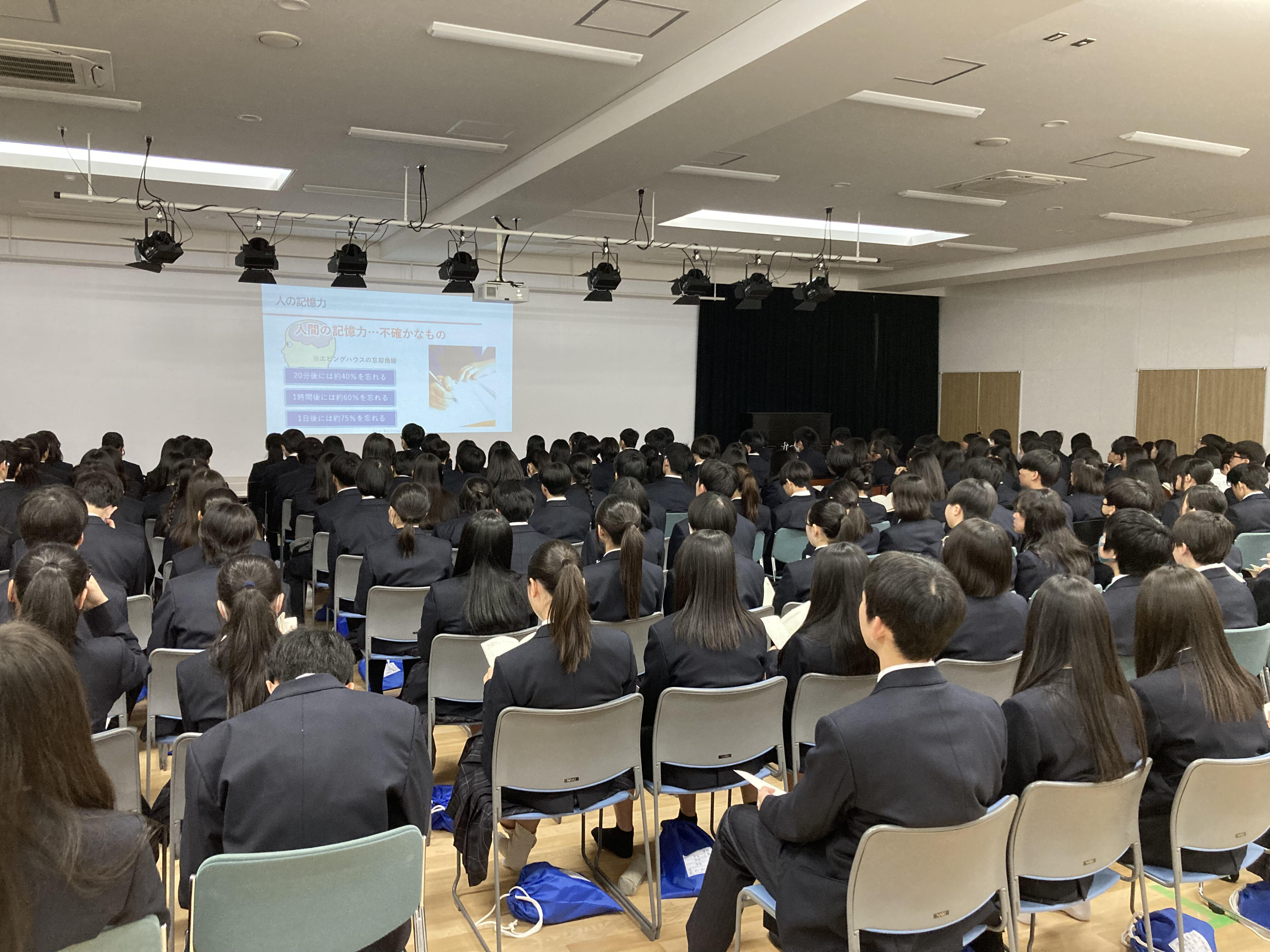 手帳講演会2.jpg