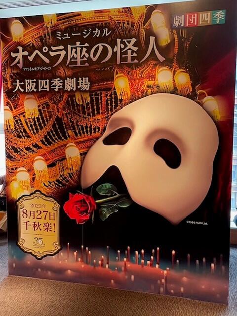 オペラ座６.jpg