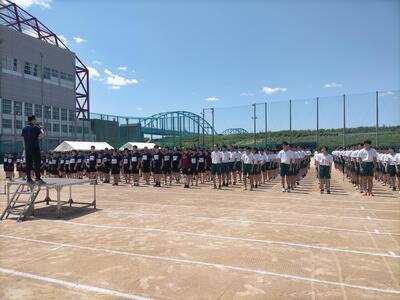 IMG20240605132013.jpg