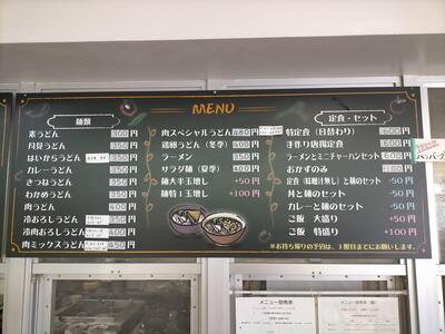 IMG20250827111817.jpg