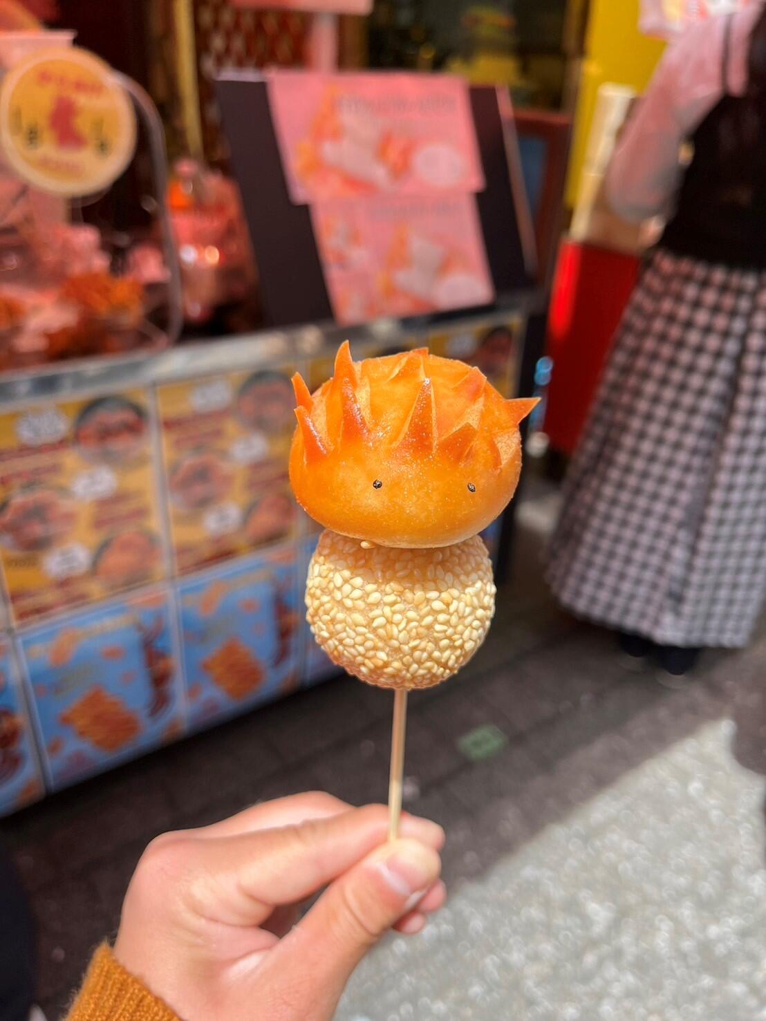 中華街.jpg