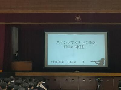 IMG20260121142551.jpg