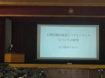 IMG20260121134538.jpg