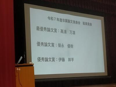 IMG20260121150706.jpg