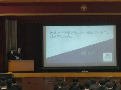 IMG20260203111201.jpg