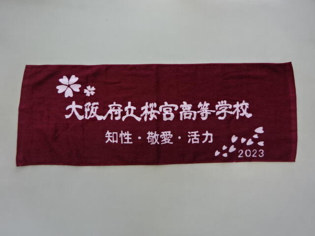 DSC01795.JPG