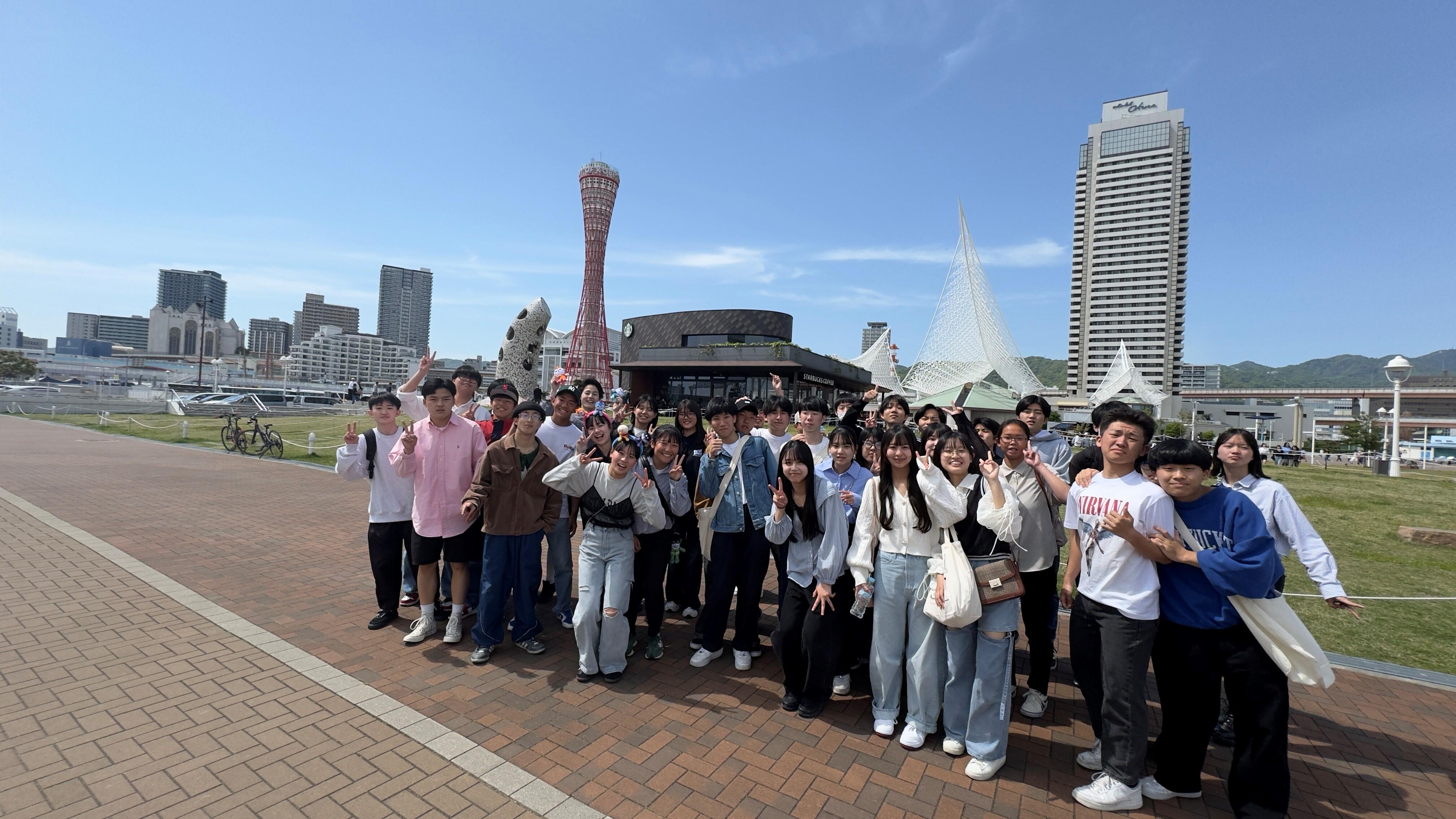 神戸　集合写真.jpg