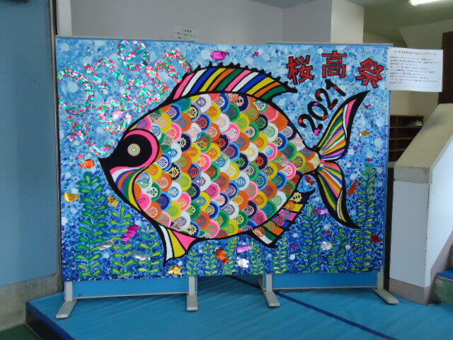 DSC01344.JPG