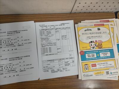 IMG20240524162058.jpg
