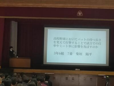 IMG20260121145239.jpg