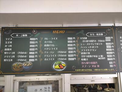 IMG20250827111923.jpg