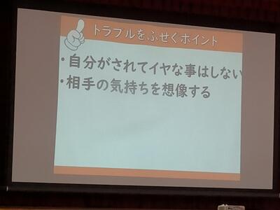 IMG20240520145620.jpg