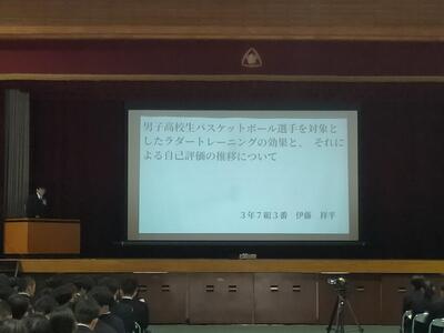 IMG20260121140040.jpg