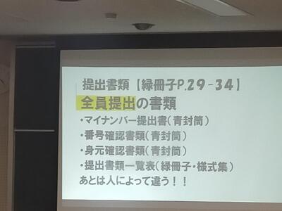 IMG20240524162038.jpg