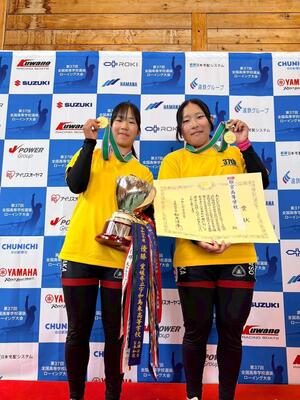 IMG_3886 (1).JPG