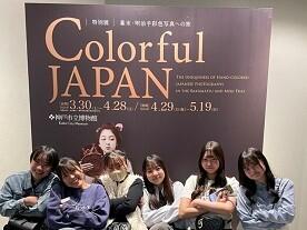 2024　３年生神戸校外学習2.jpg