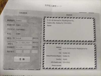 IMG20240603172655.jpg