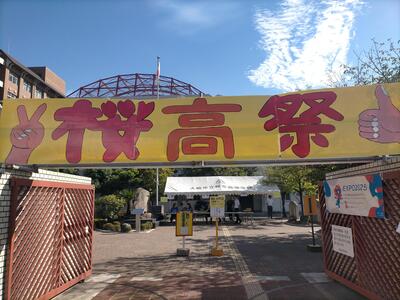 IMG20240925085610.jpg