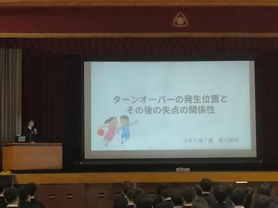 IMG20260203110458.jpg