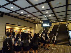 DSC01410.JPG