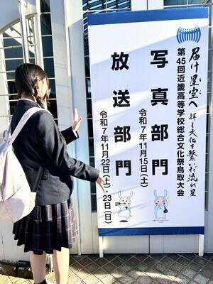 IMG_1696.jpeg