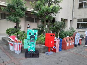 20230909_094802.jpg