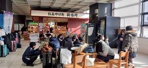IMG_9924.jpeg