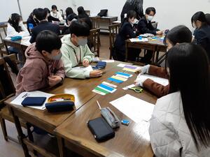 20230125_093816.jpg