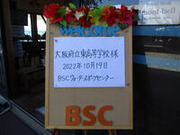 IMG_4175.JPG