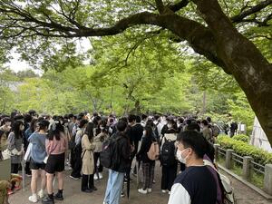 IMG_1458.jpeg