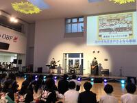 image_50428929.JPG