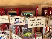 IMG-2188.jpg