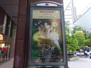 DSC01404.JPG